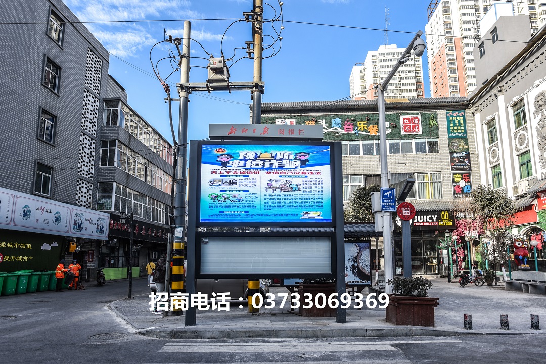 西大街.jpg 西大街.jpg