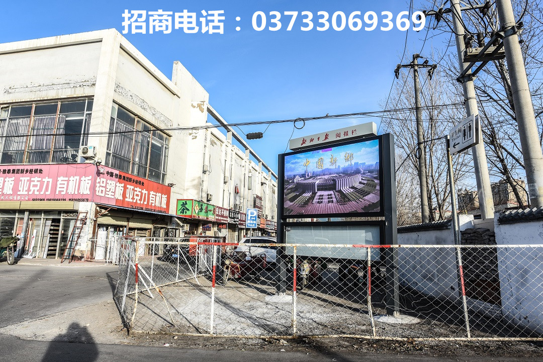 光彩市場.jpg 光彩市場.jpg